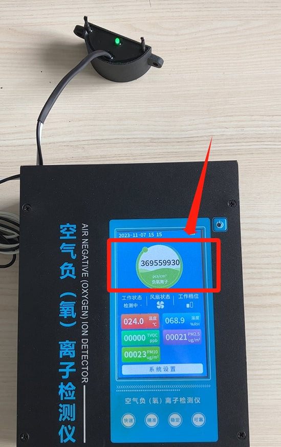 Brush Type Plasma Bipolar Generator Ionizer for Air Conditioner Ventilation System