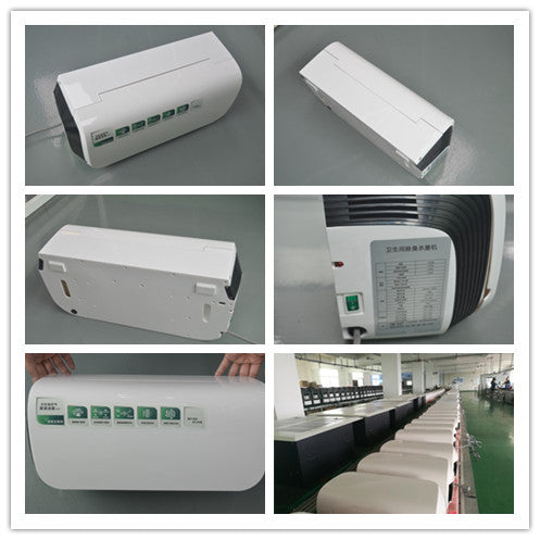 Deodorizing And Sterilizing Air Purifier