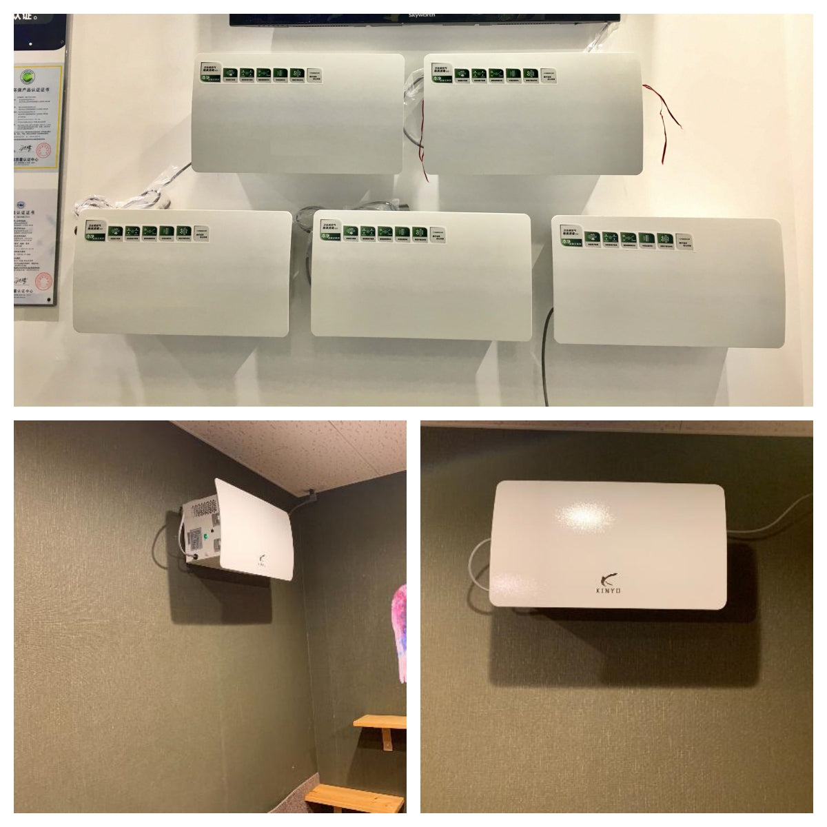 Metal Shell Deodorizing And Sterilizing Air Purifier