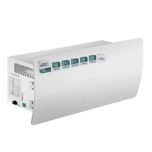 Metal Shell Deodorizing And Sterilizing Air Purifier