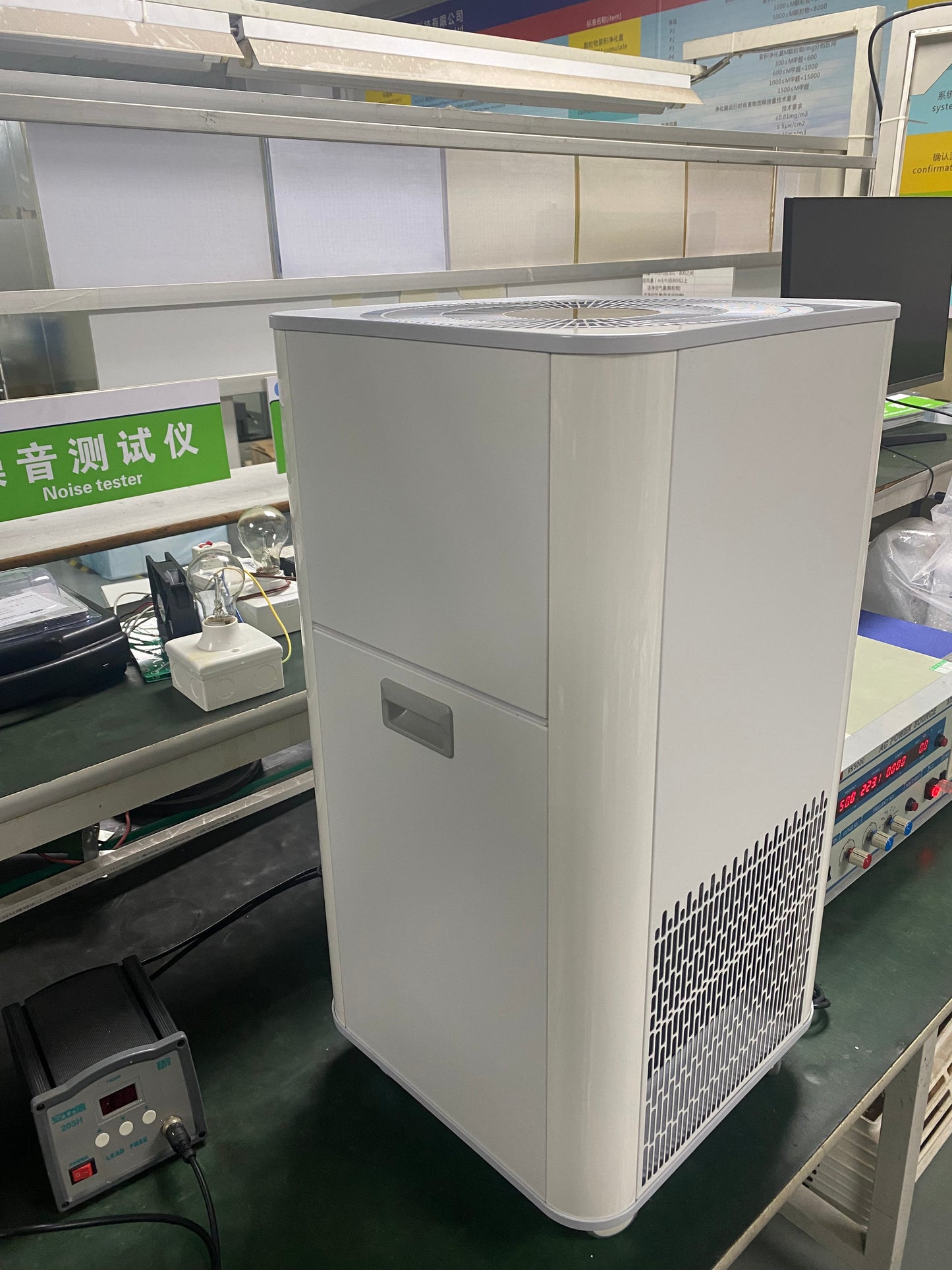 Large Pet Deodorant Air Purifier
