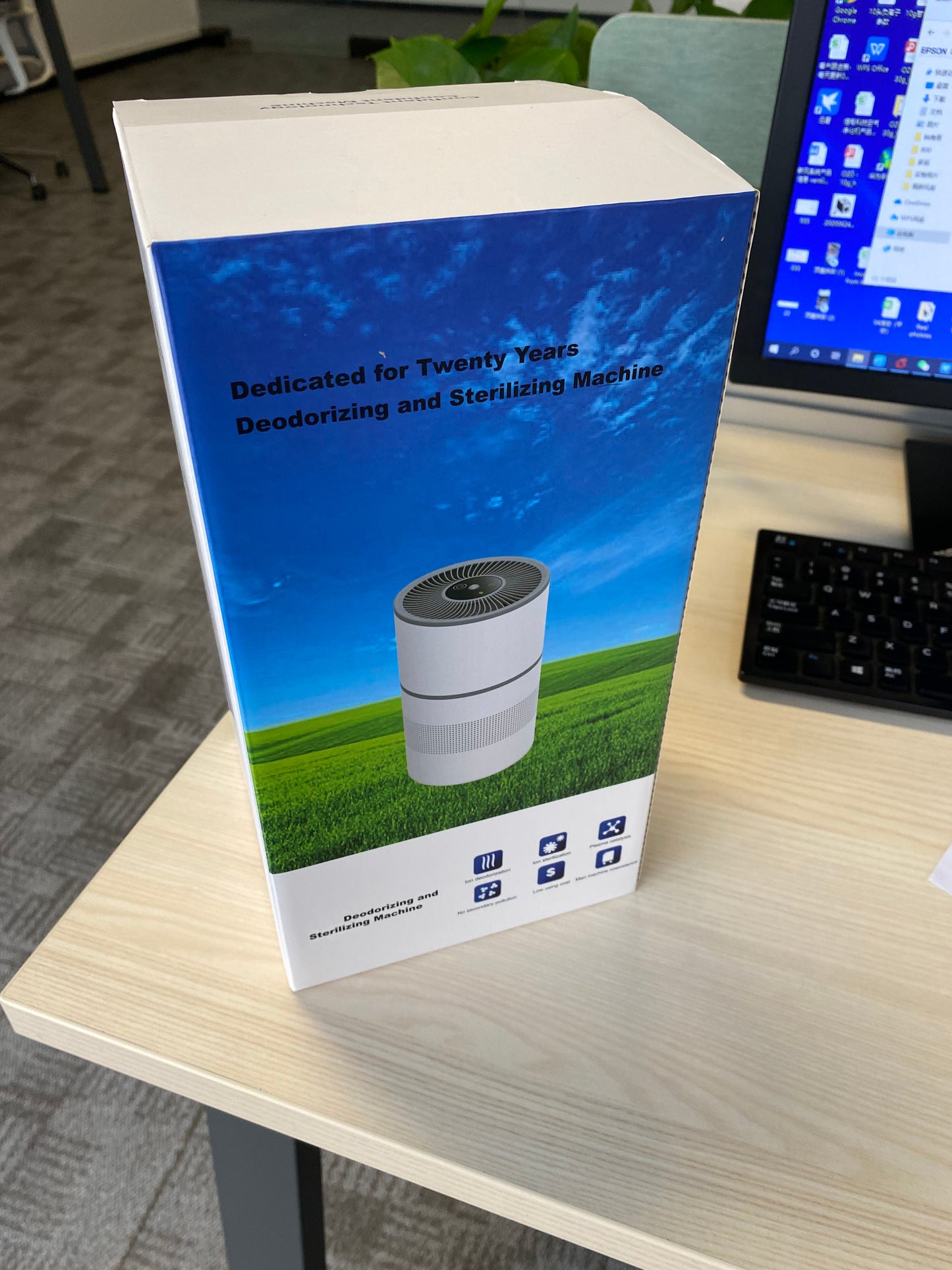 Portable Toilet Air Purifier Deodorizier with Infrared Sensing