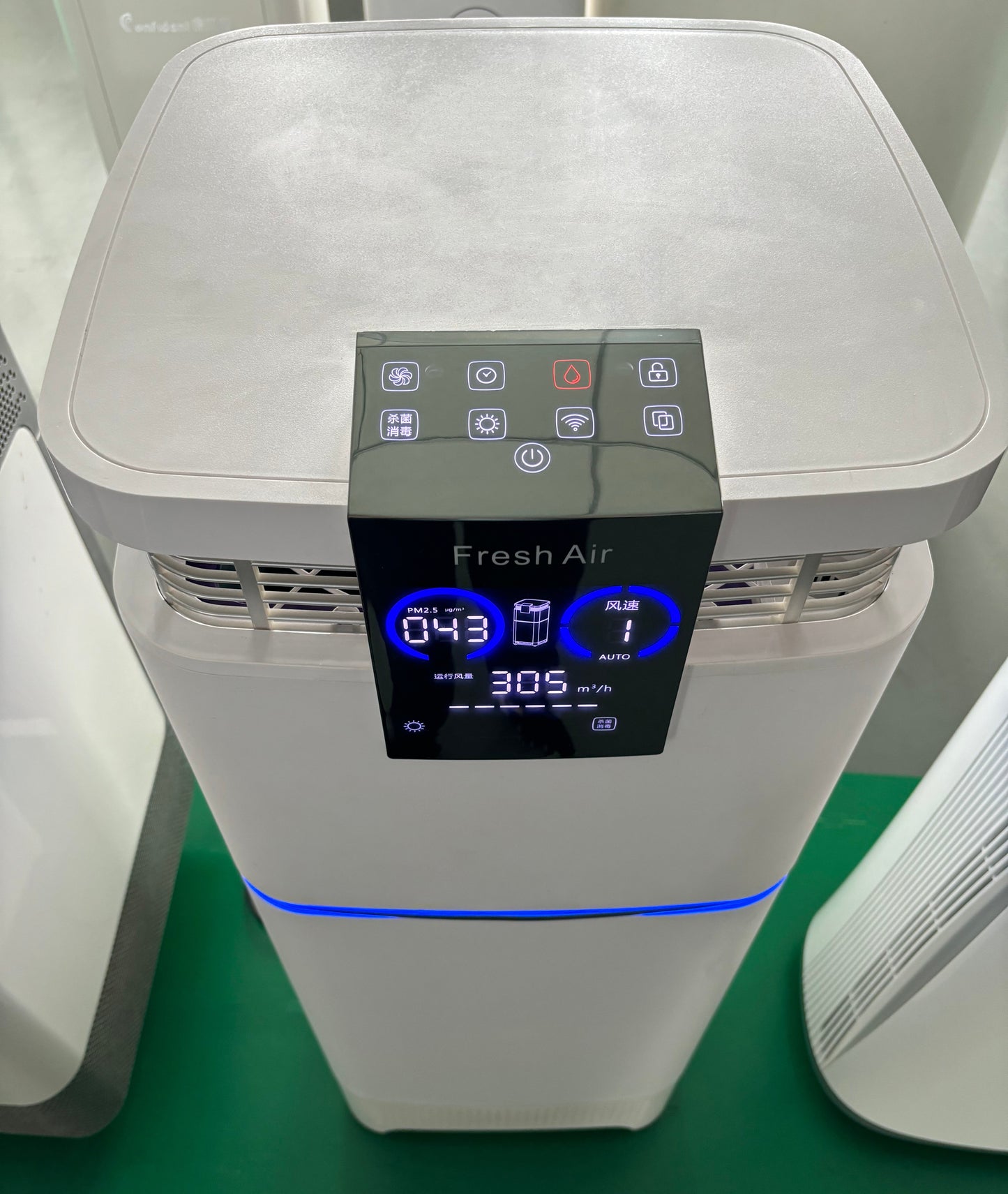 Washable ESP Filter Sterilization Air Purifier with Humidification Function