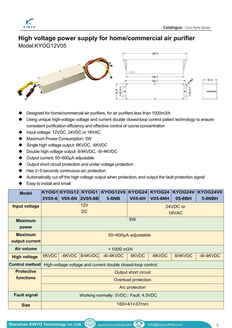 5Watts High Voltage Power Supply For ESP Unit