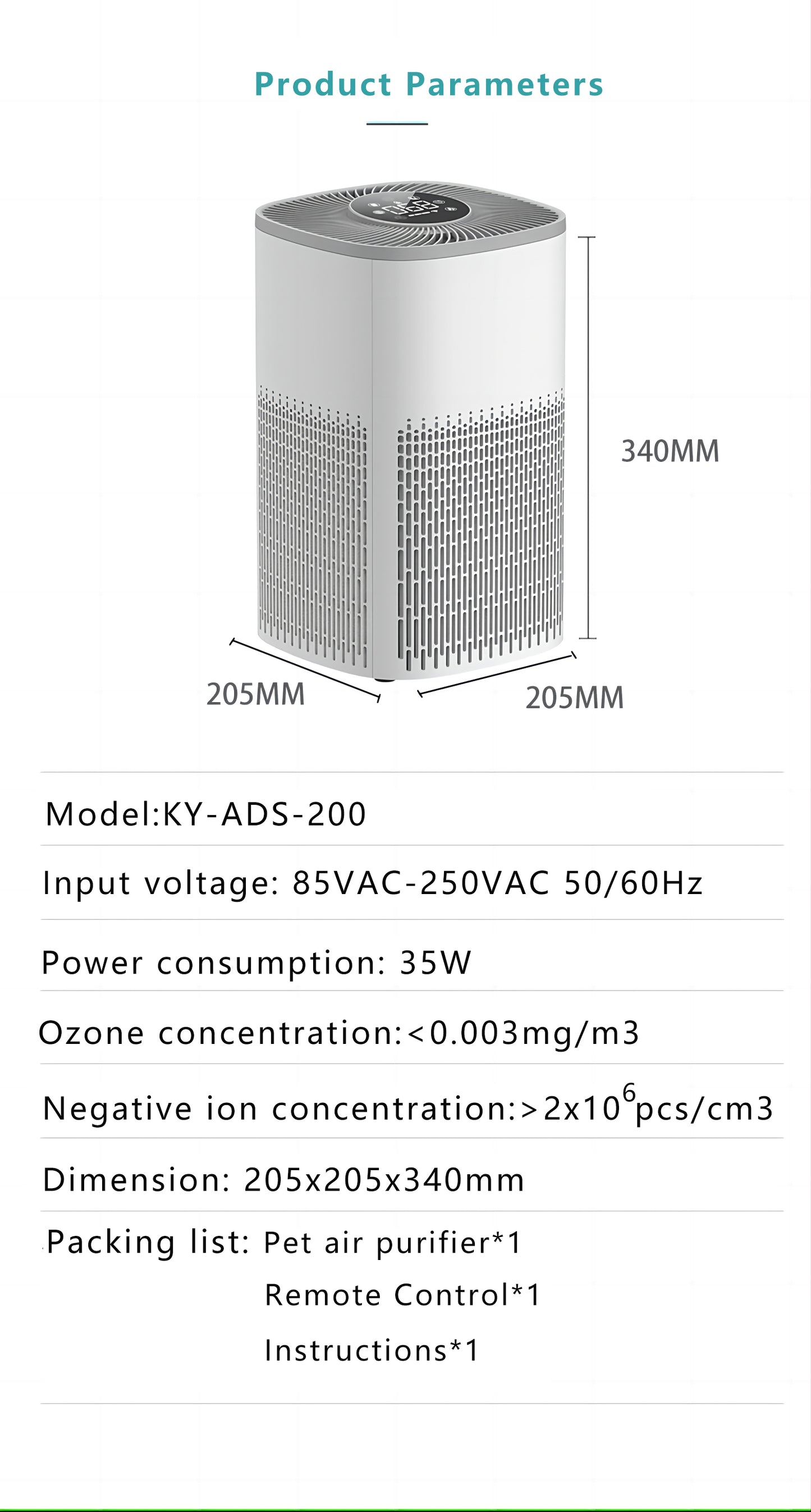 Pet Deodorization Sterilization Air Purifier