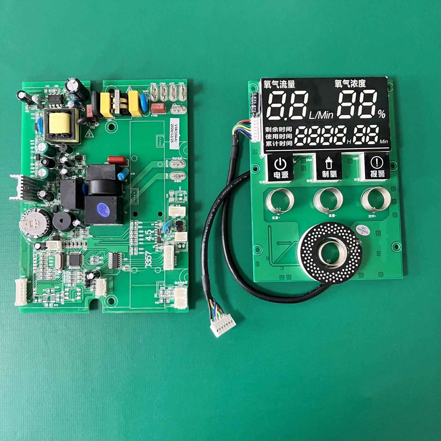 Control Board PCBA for Oxygen Generator