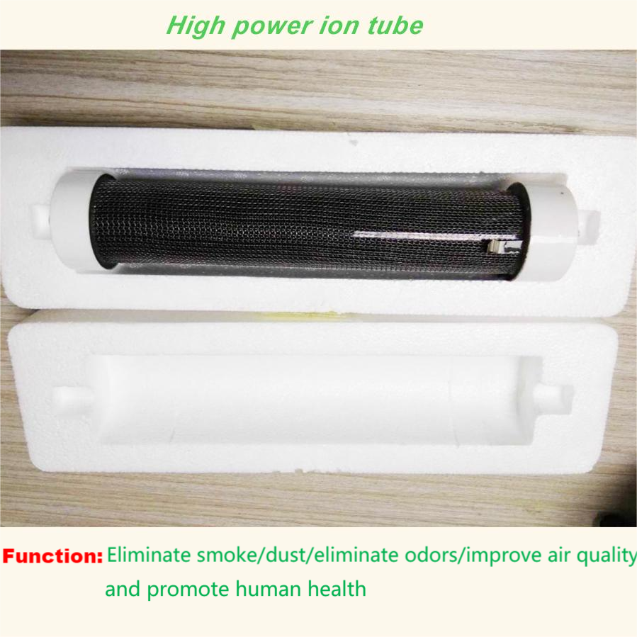 Wall-Mounted Air Purifier Deodorizer