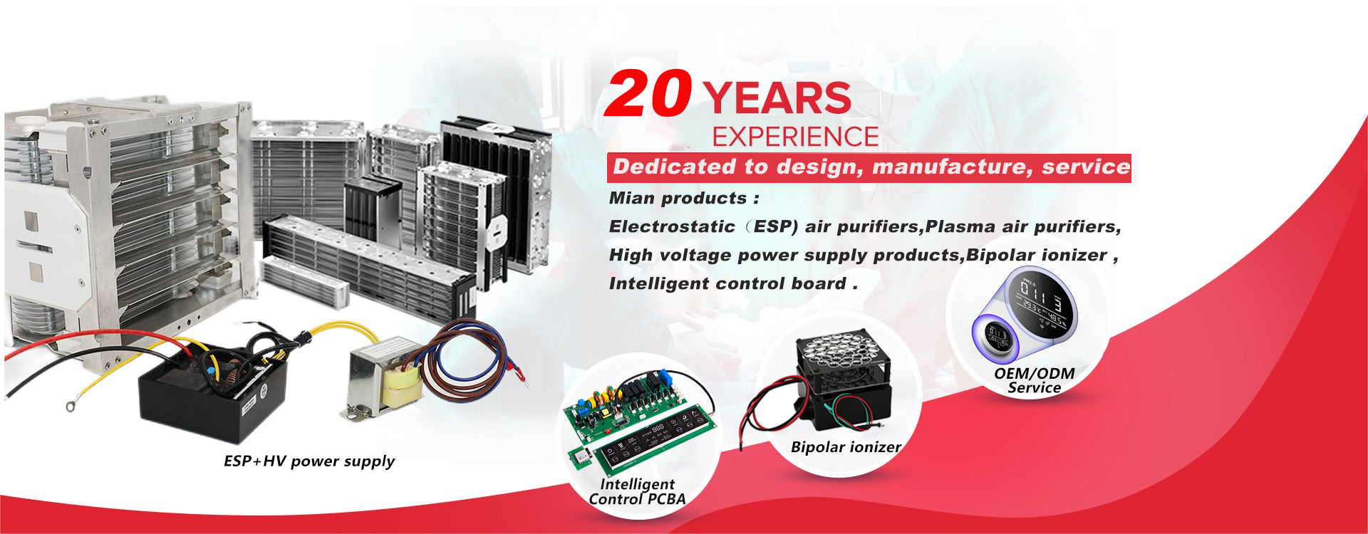 ESP Plasma air purifier High voltage power Bipolar ionizer soft start ...