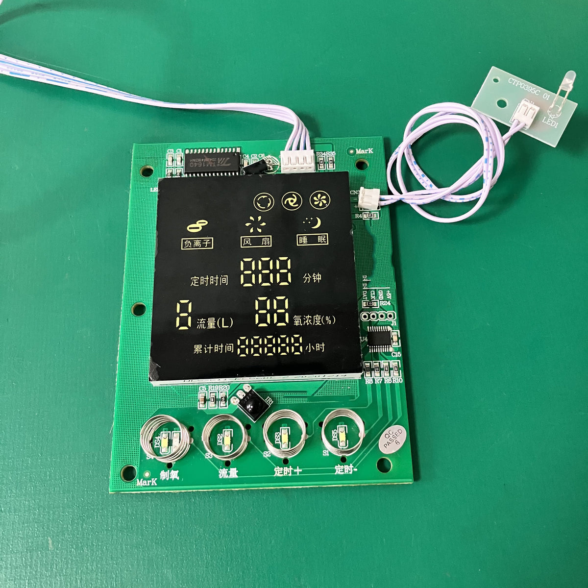 Front view of KY-OG-PCBA-ODM touch display PCB featuring 4 capacitive touch springs clear digital status readout for oxygen concentration cumulative run hours and negative ion indicator⠋