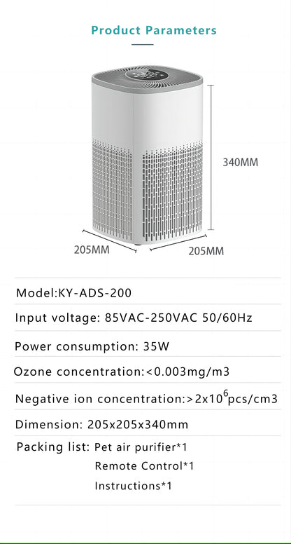 Pet Deodorization Sterilization Air Purifier ADS-200