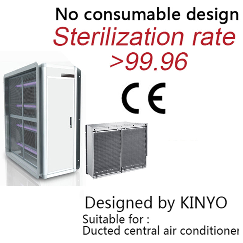 KYC285K2 duct-mounted ESP plasma air purifier product photo for HVAC AHU MAU FCU systems