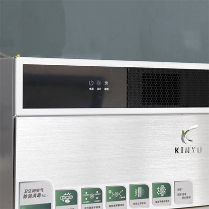 Wall-Mounted Air Purifier Deodorizer with Aromatherapy Function