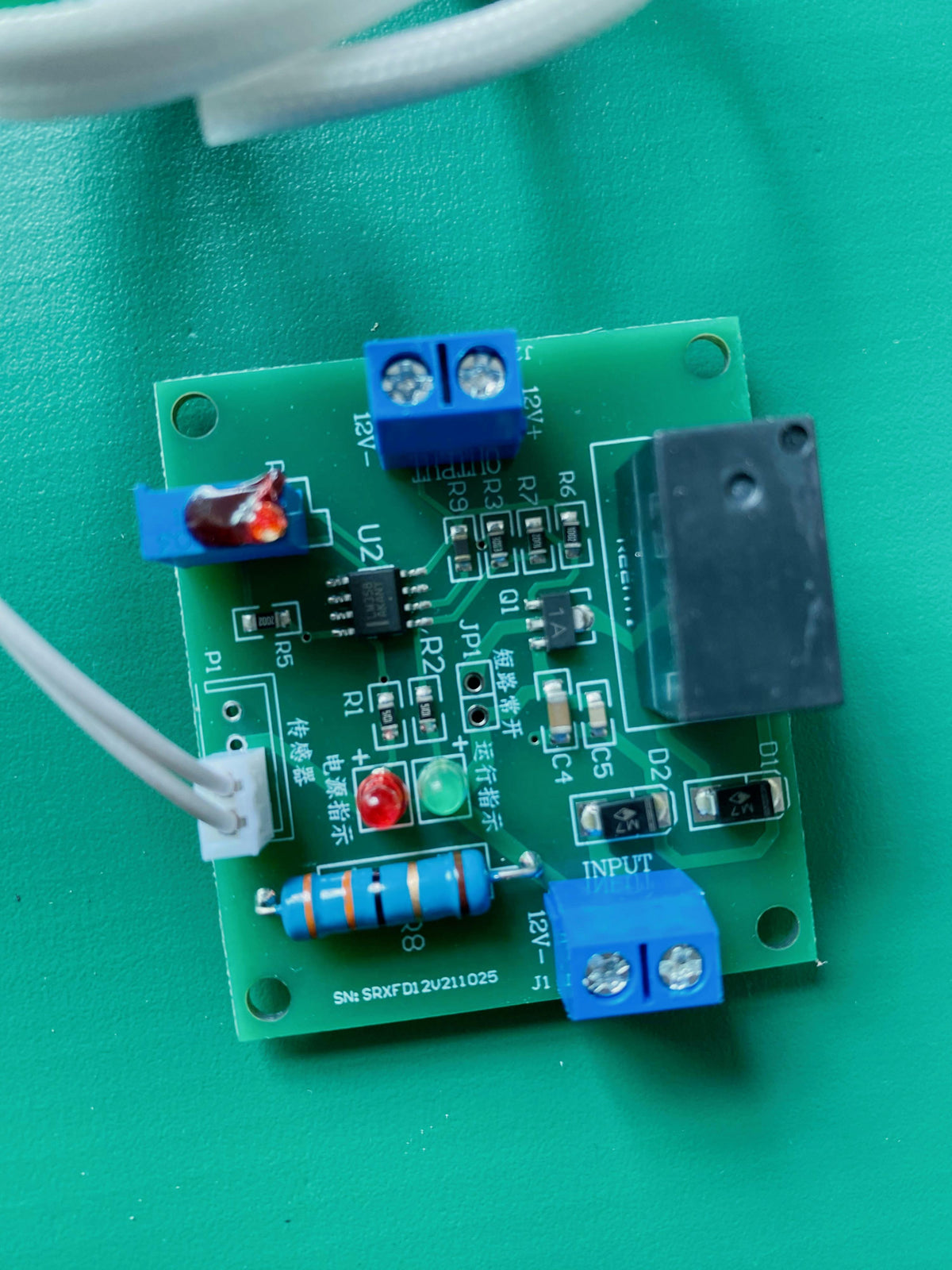 Top View Component Layout of 12V DC Airflow Sensor Switch Board with Relay, Calibration Trimmer, and Dual Status LEDs KY265AFS12V