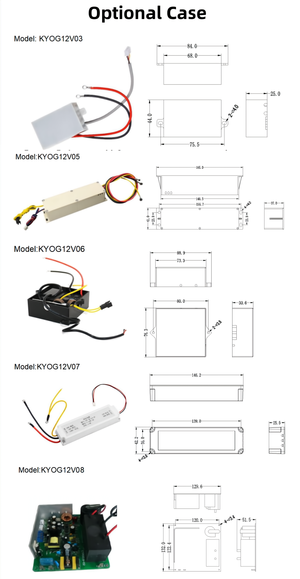 High Voltage Power Supply For ESP Unit KYOG12V05