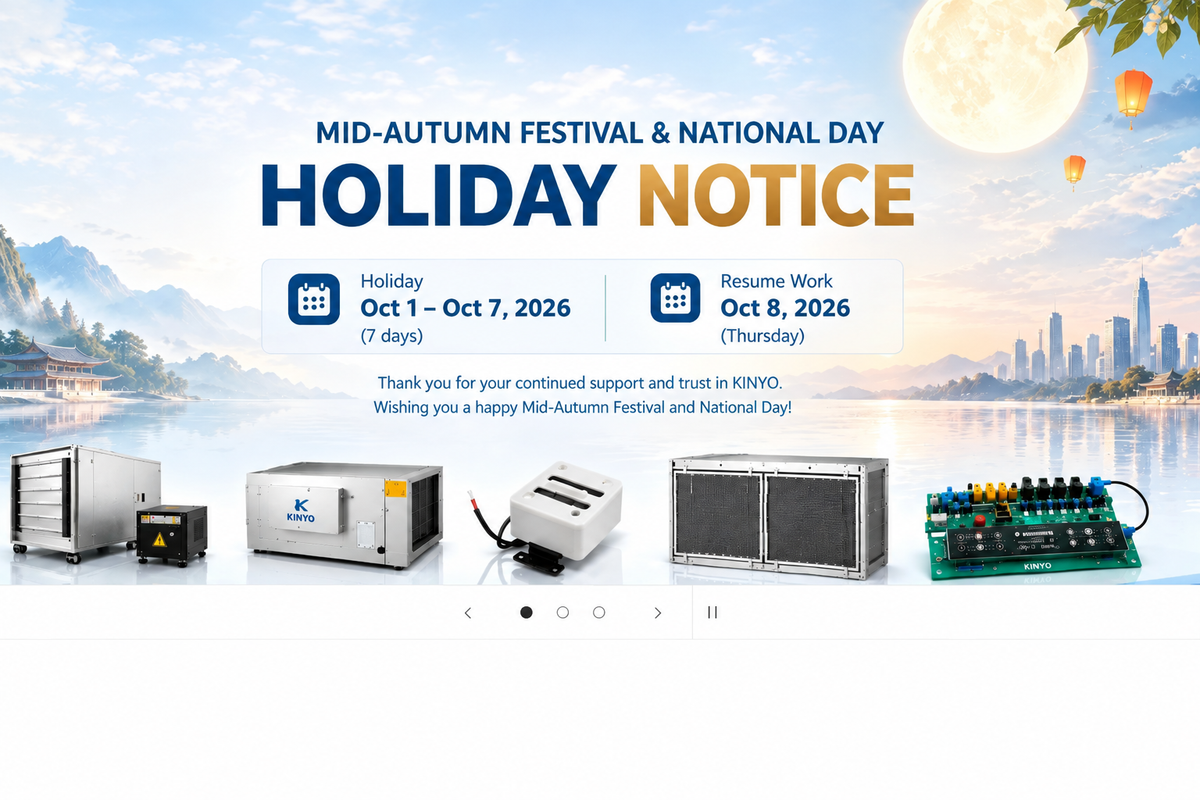 KINYO-CHINA holiday notice: closed Oct 1–7, 2026 for Mid-Autumn Festival and National Day, resuming work Oct 8, 2026