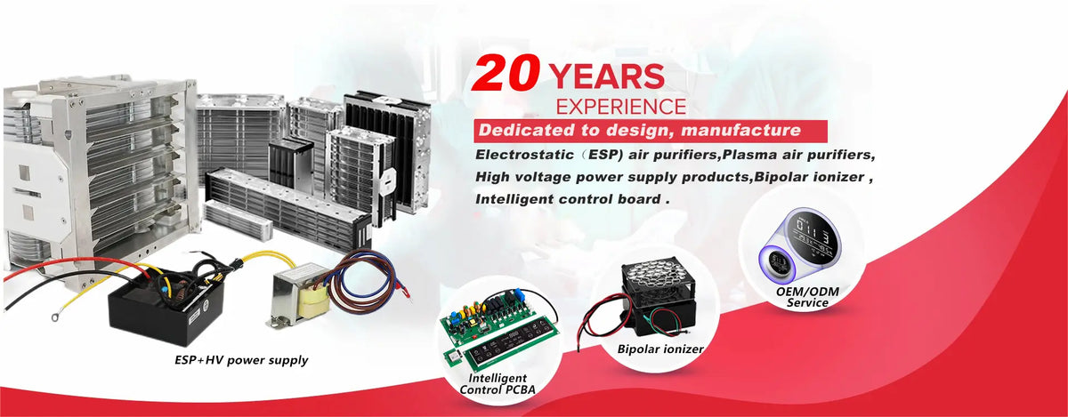 KINYO-CHINA 20 years OEM/ODM manufacturer of electrostatic ESP air purifiers, plasma air purifiers, high voltage power supplies, bipolar ionizers and intelligent control PCBA