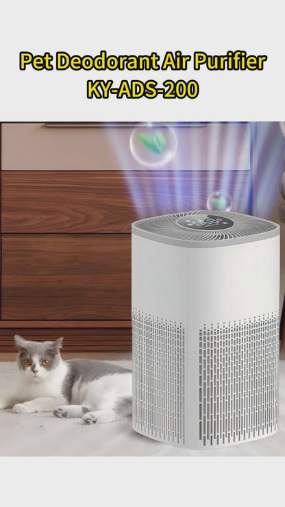 Commercial Pet Deodorization Sterilization Air Purifier