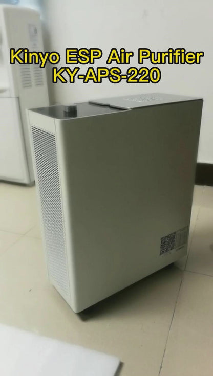 Washable ESP Air Purifier Large Air Volume Rotated Button Portable