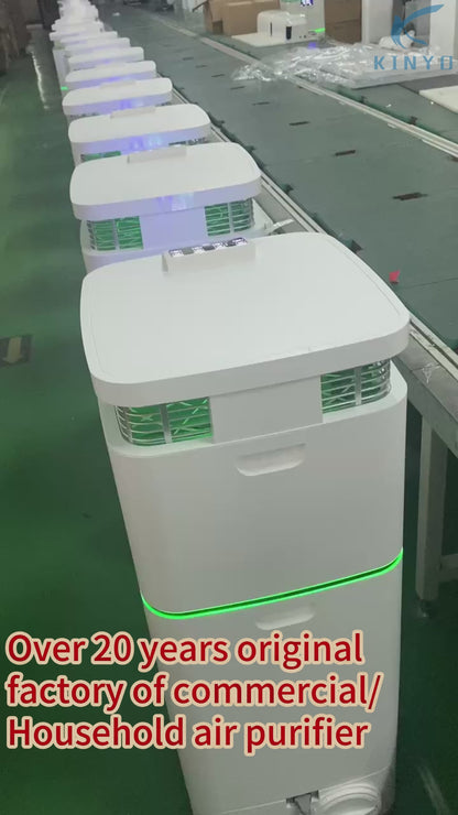 Washable ESP Filter Sterilization Air Purifier with Humidification Function