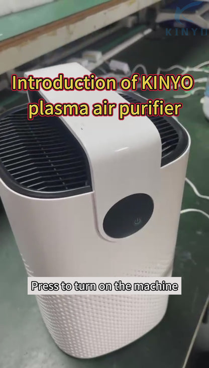 Desktop Air Purifier High-energy Ion Deodorization & Sterilization